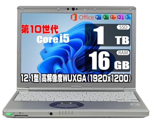 【8/4まで】Let's note CF-SV9【第10世代i5/16GB】 Amazon.co.jp: 【整備済み品】 パナソニック Let's note CF-SV9
